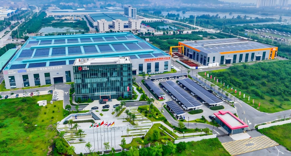 Factory Smart pêşerojê diafirîne