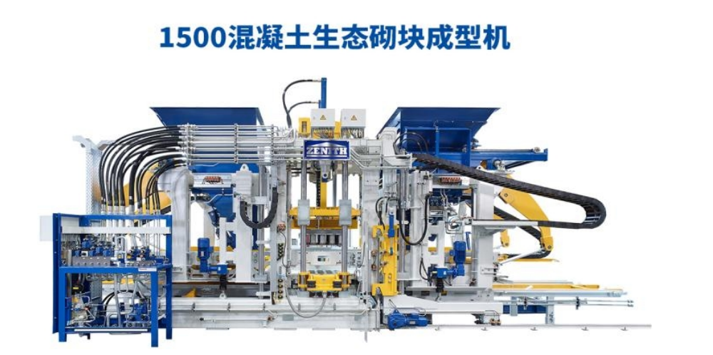 Bi polîtîkayên guncan re, Quan Gong dest bi rêwîtiyek nû dike.