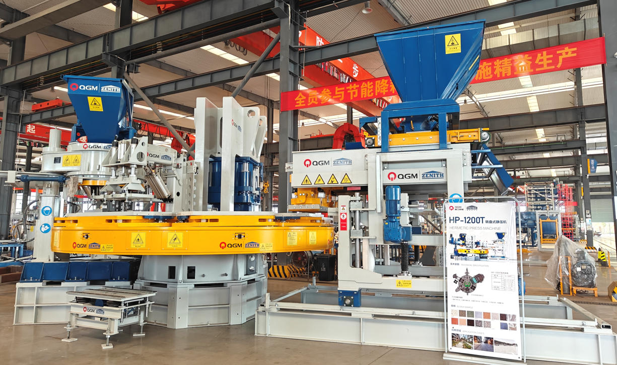 Bila kalîteyê li ser xeta hilberînê dest pê bike.